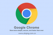 谷歌浏览器Chrome官方下载