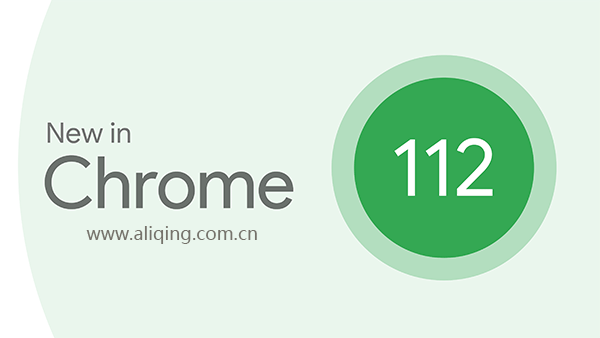 GoogleChrome112.png