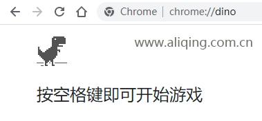 开始谷歌浏览器小恐龙游戏.png