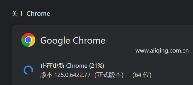 正在更新Chrome.png